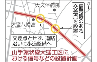 神戸新聞NEXT