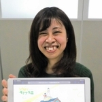 サイトを発案した斎藤織音さん＝洲本市役所