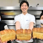 イスズベーカリーの監修で完成したオリジナル食パン「淡雲」＝あゆみの部屋事業所