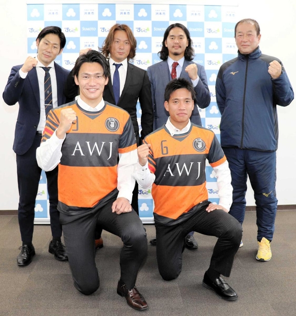 神戸新聞next 淡路 ｆｃ淡路島 関西リーグ２部へ昇格 ｊリーグに向け一歩前進