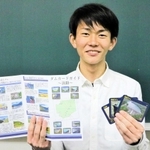 ダムの魅力を語る平敷和翔さん＝洲本高校