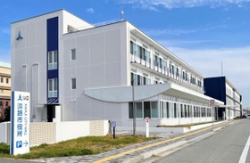 淡路市役所庁舎＝淡路市生穂新島