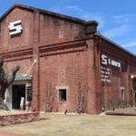 新複合施設「Ｓ　ＢＲＩＣＫ」の外観＝洲本市塩屋１