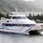 社会実験に使う旅客船（洲本市提供）