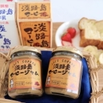 完成した「淡路島コーヒージャム」。牛乳に溶かして飲むのもおすすめという＝南あわじ市市善光寺