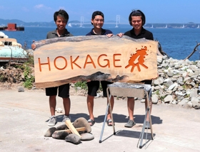 ＢＢＱサイトの営業を始めた（左から）池端修輝さん、武政彰吾さん、堀田裕亮さん＝南あわじ市阿万吹上町