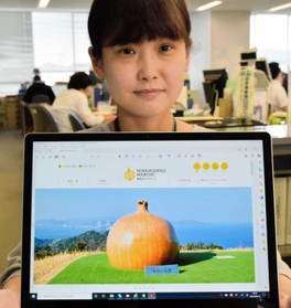 制作中の物販サイト＝南あわじ市役所
