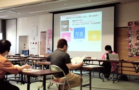 来春の解禁に向けて開かれた説明会＝南あわじ市広田広田