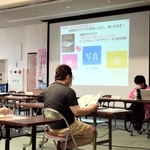 来春の解禁に向けて開かれた説明会＝南あわじ市広田広田