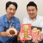 おかずみそを開発した井戸文名産店の濱健一専務（右）とかわばたみその川端晋也社長＝洲本市海岸通２