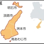 ３１日投開票された衆院選小選挙区で、淡路島内３市の投票率は、いずれも２０１７年の前回を上回った。