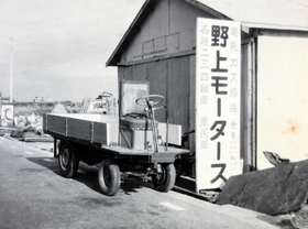 「農民車」を品目に掲げる野上モータースの工場