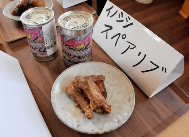 イノシシを使って製造した保存食＝洲本市五色町鳥飼浦