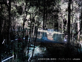 ウォークスルーの中にあるプロジェクションマッピング。アニメの映像などが映し出される（パソナグループ提供）