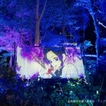 鬼滅イベントのコースに、プロジェクションマッピングで映し出すキャラクター（パソナグループ提供）