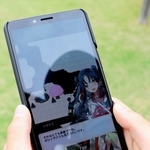 今月配信が始まった淡路島が舞台のＲＰＧ第２弾＝南あわじ市八木養宜上
