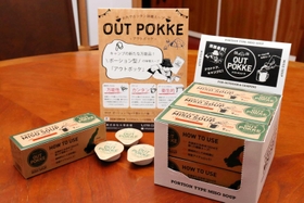 手軽さを打ち出したみそスープのもと「ＯＵＴＰＯＫＫＥ」＝洲本市物部３