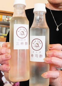 販売を続ける自家製調味酢＝淡路市郡家