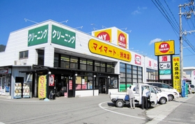 橋本社長が入社した頃の洲本店の外観（本人提供）＝洲本市納