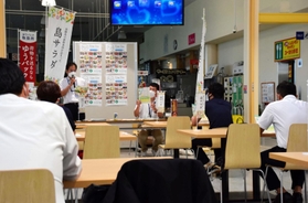飲食店向けに開かれた「島サラダ」の事業説明会＝南あわじ市八木養宜上