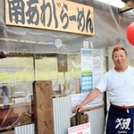 「津井の屋台」を開店した馬崎泰成さん＝南あわじ市津井