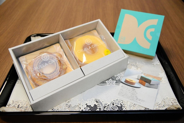 淡路島の米を自家製粉したグルテンフリーのバウムクーヘン＝南あわじ市役所