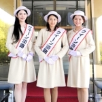 「淡路島観光アンバサダー」の新設が決まり、最後の「クイーン淡路」となった第４２代の３人（淡路島観光協会提供）