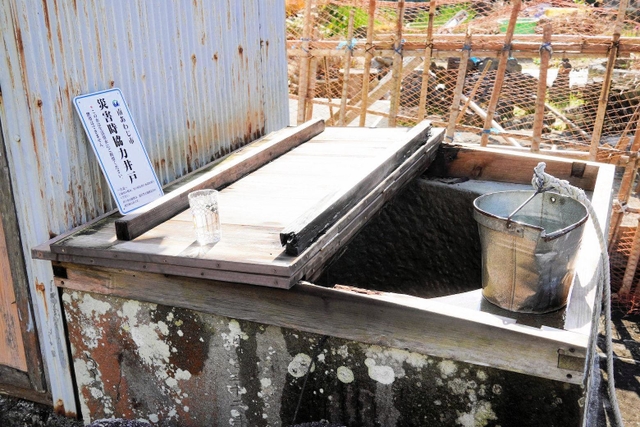 昨年１２月に認定された沼島の井戸（南あわじ市提供）