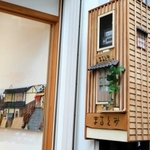 電気メーターが中に入った手作りの模型＝洲本市本町５