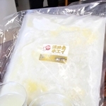 淡路島牛乳のホエイとスポーツドリンクの試作品
