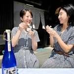 大吟醸「千代の縁」の酒かすから作られた「酒粕ジェラート」＝千年一酒造