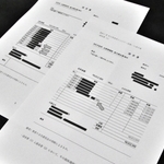 第三者調査委員会が公表した牛の一頭買いの請求書。同じ金額が不自然に並んでいる