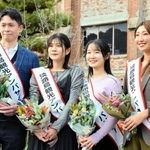 「淡路島観光アンバサダー」に選ばれた（左から）高橋健太さん、秋山和音さん、西川花梨さん、森田悠香さん＝洲本市塩屋１