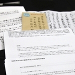 メールや封書で寄せられた読者の声