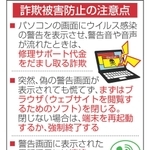 神戸新聞NEXT