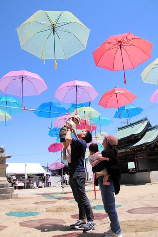 由良カンコウキョクが企画したアンブレラスカイ＝由良湊神社