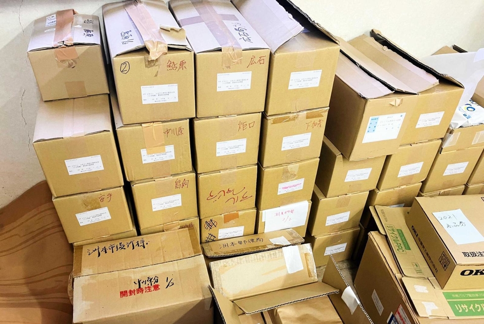 閉ざされた館 ふるさと納税問題を解く＞(31)商品券（下）ずさんな 