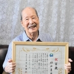 今年１００歳を迎える柿谷勇さん＝南あわじ市賀集八幡