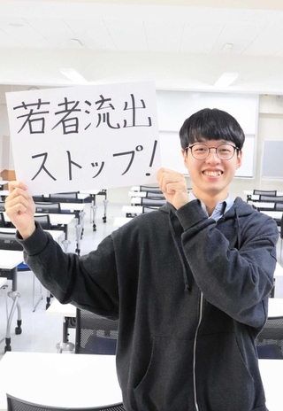 小久保壮太さん