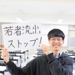 小久保壮太さん