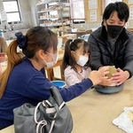 過去のイベントの様子（淡路市立陶芸館提供）