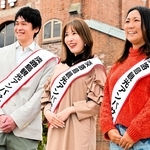 淡路島観光アンバサダーに選ばれた（左から）高橋健太さん、木下真里さん、今岡美咲さん＝洲本市塩屋１