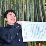 放置竹林問題の解決に取り組み、全国２位に輝いた森下颯樹さん＝洲本市内