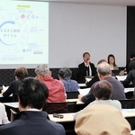 ふるさと納税復帰に向け開かれた返礼品事業者への説明会＝洲本市本町４