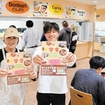 吉備国際大学の食堂をＰＲする三木洸力さん（右）と山田全美さん＝南あわじ市志知佐礼尾