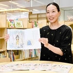 絵本「國生み神話」を創作した嶋本かおりさん＝津名図書館