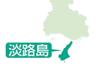 神戸新聞ＮＥＸＴ