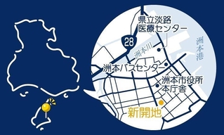 神戸新聞ＮＥＸＴ