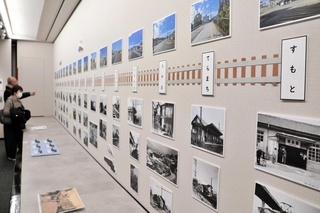 淡路鉄道各駅の当時と現在の姿を写真で紹介するコーナー＝南あわじ市松帆西路