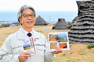 公園として整備された五斗長垣内遺跡で「地域の宝になるまでの歩みを知ってほしい」と話す伊藤宏幸さん＝淡路市黒谷